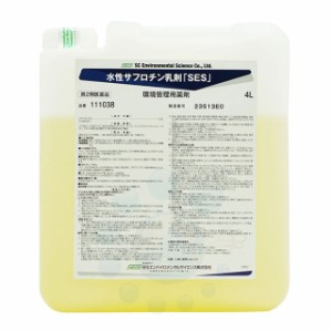 水性サフロチン乳剤「SES」 4L 蚊 蠅退治 ウジ ボウフラ対策 【第2類医薬品】 殺虫剤 