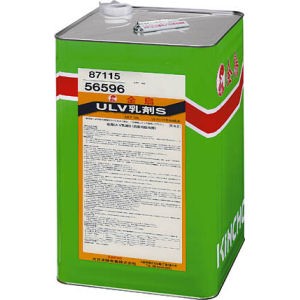 蚊駆除 ハエ駆除 金鳥ULV乳剤S 18L（水性乳剤） 【第2類医薬品】 殺虫剤 伝染病媒介蚊駆除 駆除 デング熱 ジカ熱対策