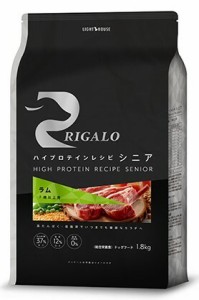 リガロ ハイプロテインレシピ ７歳以上用 ラム 1.8kg【正規品】【送料無料】