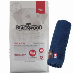 ブラックウッド BLACKWOOD ドッグフード グレインフリー ターキー 6.8kg【犬想いオリジナル今治ハンドタオルプレゼント】【タオルカラー 