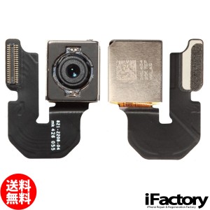 iPhone6Plus バックカメラ/メインカメラ 修理 交換用リペアパーツ