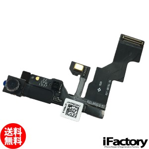 iPhone6sPlus 近接センサー/フロントカメラ 修理 交換用リペアパーツ