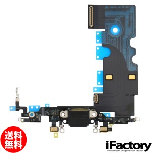 iPhone8 ドックコネクタ ライトニングコネクタケーブル