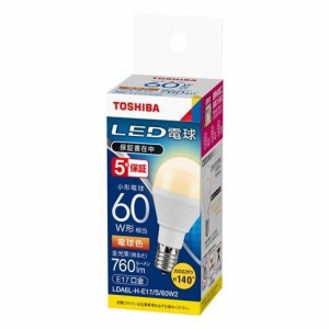 LED電球 東芝ライテック E17口金 ミニクリプトン形 小形電球60W形相当 電球色 LDA6L-H-E17/S/60W2 (LDA6LHE17S60W2) (LDA6L-H-E17/S50W/2