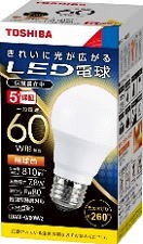 (10個セット・送料無料)LED電球 東芝ライテック E26口金 一般電球形 全方向タイプ 白熱電球60W形相当 電球色 LDA8L-G/60W-2