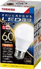 (送料無料)LED電球 東芝ライテック E26口金 一般電球形 全方向タイプ 白熱電球60W形相当 電球色 LDA8L-G/60W-2