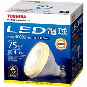 LED電球 東芝TOSHIBA LDR5L-W/75W ビームランプ形 ビームランプ75W形相当(LDR5LW75W) (LDR8L-W後継タイプ)