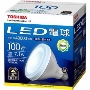 LED電球 東芝TOSHIBA LDR7N-W/100W ビームランプ形 ビームランプ100W形相当(LDR7NW100W) (LDR8N-W後継タイプ)