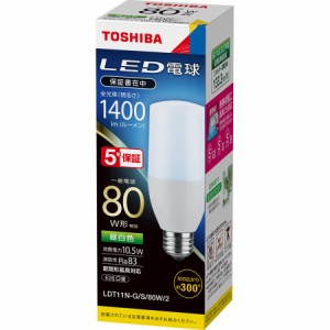 (10個セット)LED電球 東芝ライテック LDT11N-G/S/80W/2 E26口金 一般電球80W形相当 昼白色 (LDT11NGS80W2)