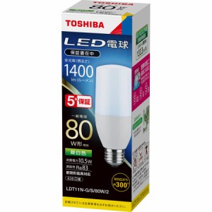LED電球 東芝ライテック LDT11N-G/S/80W/2 E26口金 一般電球80W形相当 昼白色 (LDT11NGS80W2)