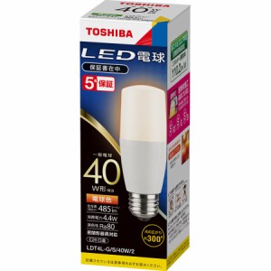 (10個セット)LED電球 東芝ライテック LDT4L-G/S/40W/2 E26口金 一般電球40W形相当 電球色 (LDT4LGS40W2)