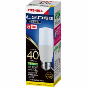 LED電球 東芝ライテック LDT4N-G/S/40W/2 E26口金 一般電球40W形相当 昼白色 (LDT4NGS40W2)