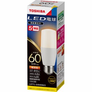 LED電球 東芝ライテック LDT7L-G/S/60W/2 E26口金 一般電球60W形相当 電球色 (LDT7LGS60W2)