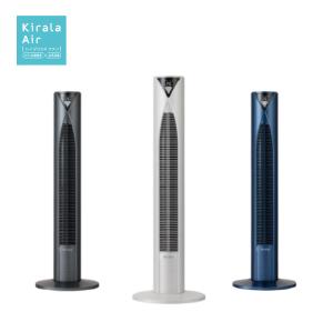 空間除菌 扇風機 ハイブリッド タワー ファン Kirala Air キララエアー Mare マーレ ピュアホワイト アイスブラック マーレブルー 扇風機