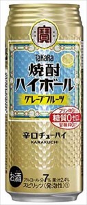 送料無料 焼酎ハイボール グレープフルーツ 500ml×24本(送料無料 北海道、沖縄、離島は1250円頂戴します)