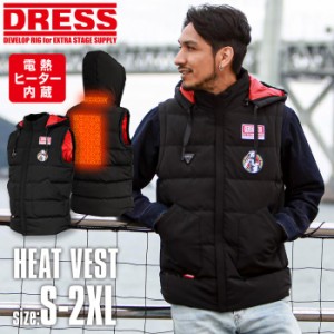 DRESS HEAT VEST 電熱ヒーター内蔵ベストヒートベスト(USBモバイルバッテリー対応) LayLax ドレス 釣り フィッシング サバゲ 防災 避難 