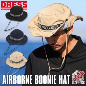 DRESS AIRBORNE ブーニーハット 帽子 釣り フィッシング 撥水 排水  ドレス ライラクス Laylax 撥水 普段遣い 4571443185303 45714431853