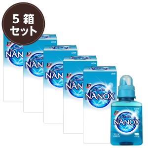 ライオン トップ スーパーNANOX 400g 化粧箱入 5個セット ノベルティギフト専用品 各種御挨拶 粗品 景品 中元 歳暮 消臭 防臭 抗菌 最強