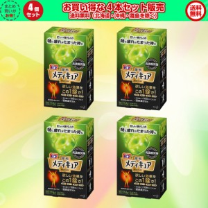 【まとめ買い4個：送料込み価格(一部地域を除く)】バブ メディキュア 森林の香り ［6錠入］医薬部外品 高濃度 炭酸 温泉成分 「お風呂で