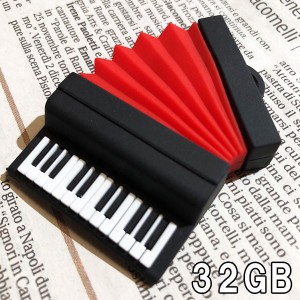 USBメモリ 32GB アコーディオン 手風琴 楽器 フラッシュメモリー USBドライブ usbメモリ メモリ メディア 面白い 雑貨 プレゼント