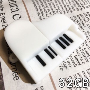 USBメモリ 32GB ピアノ 白 楽器 フラッシュメモリー USBドライブ usbメモリ メモリ メディア 面白い 雑貨 プレゼント