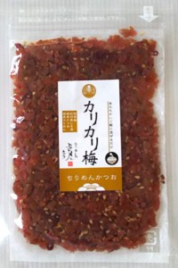 カリカリ梅ちりめんかつお　７０ｇ