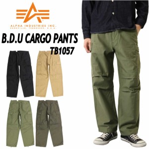 ALPHA INDUSTRIES アルファ インダストリーズ  B.D.U カーゴパンツ TB1057 バックサテン 綿100％ ミリタリー  BDUカーゴパンツ メンズ