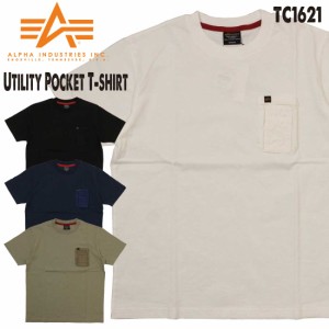 メール便発送 ALPHA アルファ インダストリーズ 半袖 Tシャツ TC1621 ユーティリティーポケットTシャツ ミリタリー メンズ トップス 正規