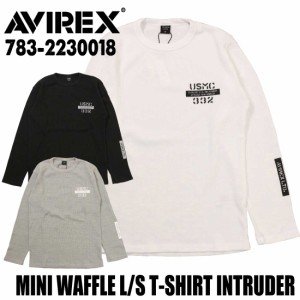 AVIREX アヴィレックス アビレックス 長袖 Tシャツ ミニ ワッフル プリント INTRUDER 783-2230018 プリント クルーネック ミリタリー メ