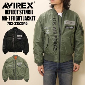 AVIREX アヴィレックス アビレックス 長袖 アウター MA-1 783-3252045 リバーシブル リフレクタープリント ヘビーナイロン ミリタリー メ