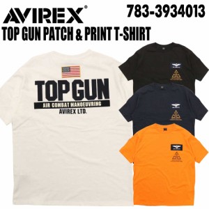 AVIREX アヴィレックス アビレックス 半袖 Tシャツ 783-3934013 トップガン パッチ ＆ プリント Tシャツ メンズ アメカジ ミリタリー TOP