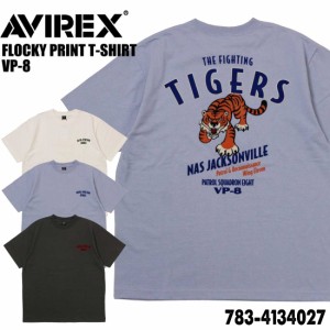 AVIREX アヴィレックス アビレックス 半袖 Tシャツ 783-4134027 フロッキープリント Tシャツ VP-8  クルーネック メンズ ミリタリー ロゴ