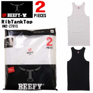 Hanes BEEFY ビーフィー BEEFY-T タンクトップ 2枚セット リブ タンクトップ 無地 HM2-Z701S インナー パックT ランニング メンズ ヘイン