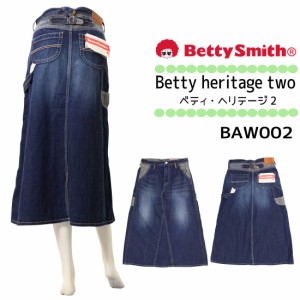 ベティスミス Betty Smith heritage two デニム Aライン スカート BAW002 切替 パッチワークテイスト ヘリテイジ カジュアル レディース 