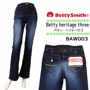 ベティスミス Betty heritage three ジーンズ フレア BAW003 ブラスト加工 デニム カジュアル レディース 美脚効果 伸縮性 ストレッチ