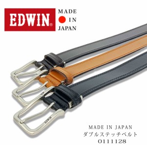 EDWIN エドウィン 0111128 ステッチ レザーベルト 日本製 メンズ 本革 カジュアルベルト シンプル