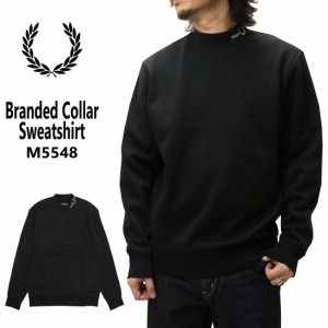 FRED PERRY フレッドペリー M5548 Branded Collar Sweatshirt スウェット 長袖 トレーナー 月桂樹 ローレル ロゴ 正規販売店 スエット