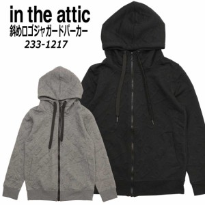 in the attic 長袖 パーカー 斜め ロゴ ジャガード パーカー 233-1217 総柄 フード シンプル カジュアル メンズ インジアティック