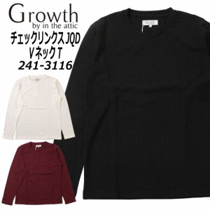 Growth by in the attic 長袖 Vネック Tシャツ カットソー 241-3116 チェックリンクスJQD VネックT カジュアル メンズ シンプル 大人