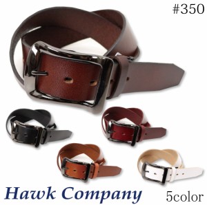 ホークカンパニー Hawk Company 350 ベルト 本革 レザー ベルト メンズ レディース 調節可 バックル 交換可