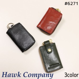 メール便発送 HawkCompany レザー キーケース 牛革 6271 シンプル 本革 プレゼント メンズ レディース