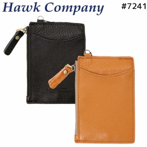 メール便発送 ホークカンパニー Hawk Company 7241 カード コインケース ジップ 男女兼用 レディース メンズ レザー 本革