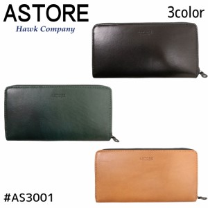 ホークカンパニー Hawk Company 長財布 ASTORE イタリアンレザー ラウンドジップ ロングウォレット 長財布 メンズ レディース プレゼント