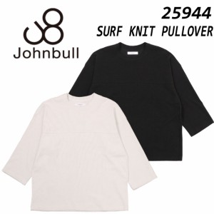 JOHNBULL ジョンブル 7分袖 サーフニットプルオーバー 25944 クルーネック メンズ トップス オーバーシルエットドライ 001 030