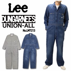 LEE リー LM7213 ツナギ デニム オールインワン Lee Dungarees UNION ALL 作業着 ツナギ メンズ 104 136 M L XL メンズ