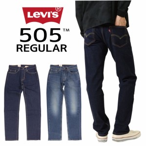 Levi’s リーバイス ジーンズ ストレート レギュラー 505 ストレッチ デニム ダークビンテージ  00505 メンズ ボトムス 1550 1551