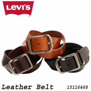 Levi’s LEVI’S リーバイス ベルト 牛革 本革 レザーベルト 15116468 ロゴ 男女兼用 メンズ プレゼント レディース 小物 グッズ カット