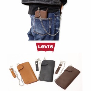 Levi’s LEVI’S リーバイス 財布 本革 長財布 チェーン付き ロング ウォレット 牛革 16128167 男女兼用 メンズ プレゼント