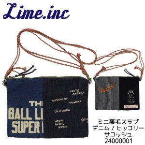 Lime ライム デニム ヒッコリー 切り替え リメイク サコッシュ リバーシブル仕様 両面 バッグ 24000001 カジュアル レディース