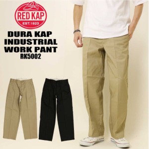 RED KAP レッドキャップ RK5002  DURA KAP INDUSTRIAL WORK PANT トラウザーパンツ チノパン ロングパンツ  ボトム ルーズストレート 日